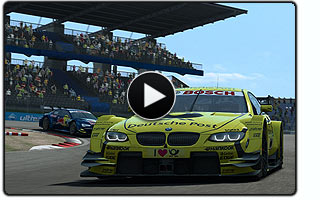 DTM Experience Details