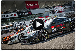 2014 Super GT