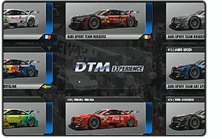 DTM Experience review