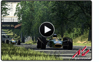 Assetto Corsa Multiplayer out