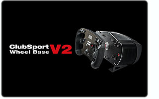 Fanatec Club Sport Wheel Base V2