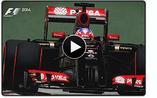 F1 2014 Singapore Hot-lap