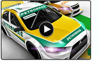 Copa Petrobras de Marca