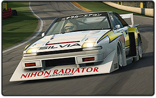 R3E Nissan Silvia Turbo