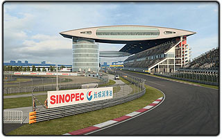 R3E Shanghai International Circuit