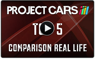 Project CARS DigiProst Comparison