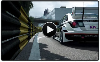 RaceRoom Macau