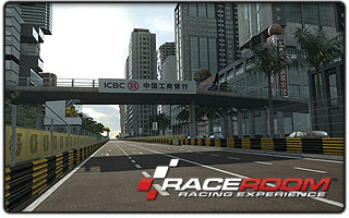 R3E Macau