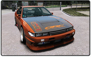 Nissan Sileighty AC