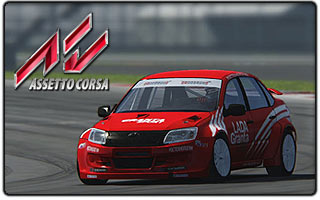 Lada Granta Cup Assetto Corsa