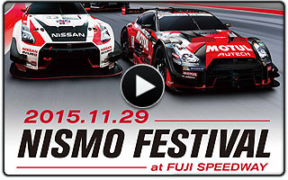 Nismo Festival 2015