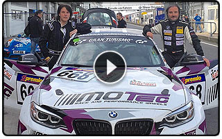 Aussie Stig VLN Lap