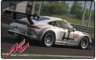 Patrik Marek Porsche 911 GTA