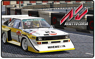 Assetto Corsa Audi Quattro S1