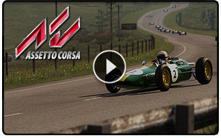 Assetto Corsa Mystery track