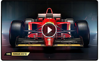 Codemasters F1 2017 Scuderia Ferrari
