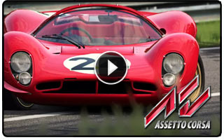 Ferrari 330 P4 Trailer