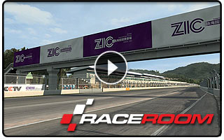 RaceRoom Zhuhai Circuit