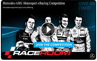 RaceRoom Mercedes-AMG Motorsport eRacing Competition 2018