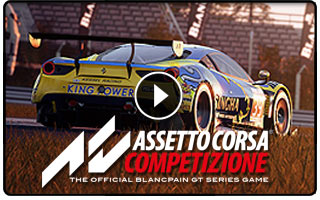 Assetto Corsa Competizione