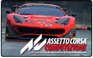 Assetto Corsa Competizione VR Hotfix