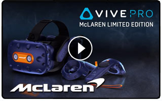 HTC Vive Pro McLaren Edition