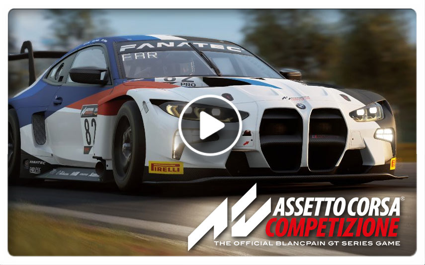 New engine brake map feature added in Assetto Corsa Competizione's v1.9  update