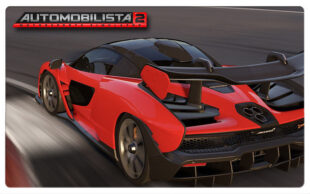 Automobilista 2 - Update V1.4.5.2