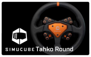 Simucube Tahko Round Edition