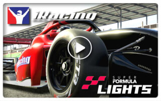 iRacing Super Formula Lights