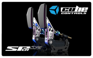 Cube Controls - SP01 Core pedals